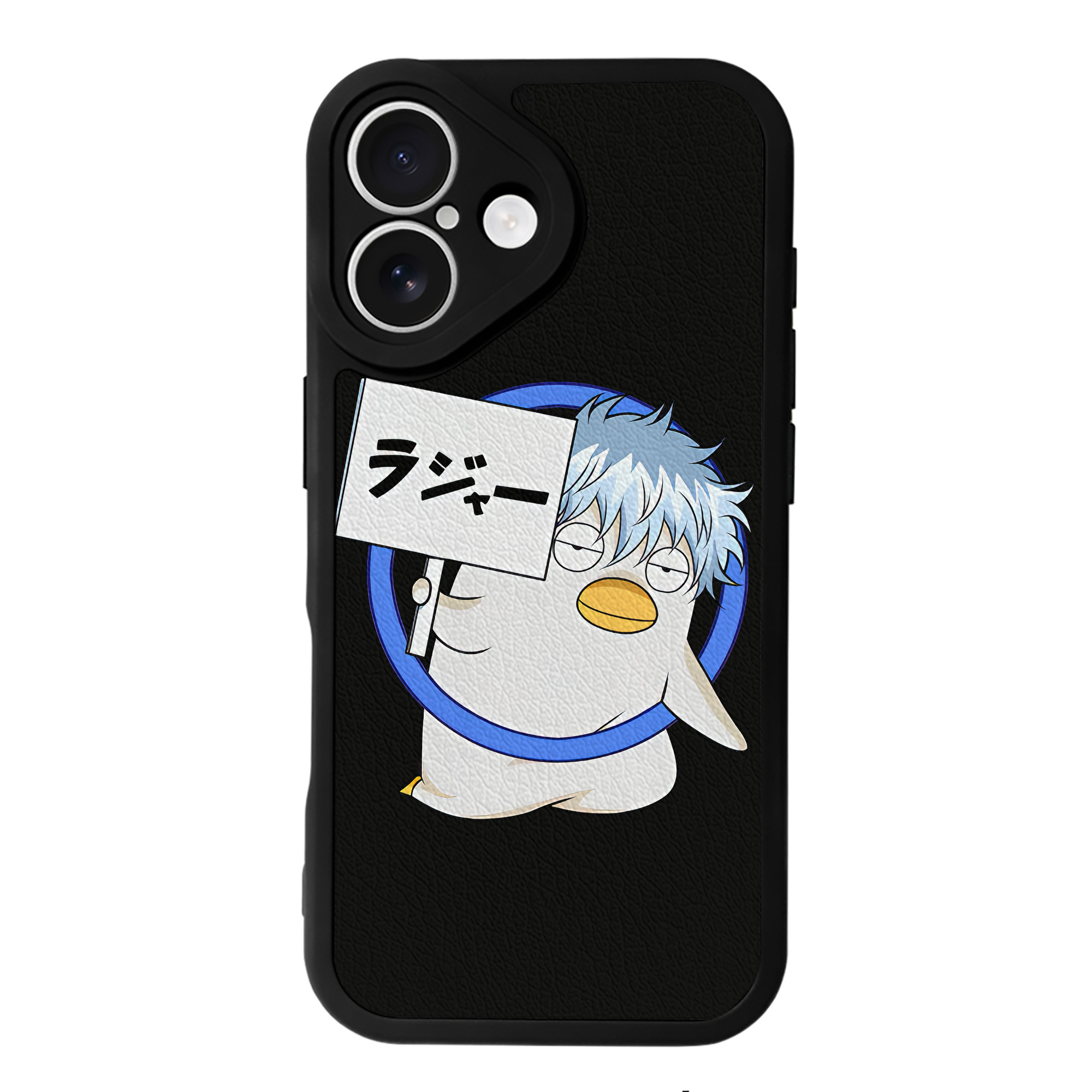 （画像用） ぎんたま 坂田銀時（さかたぎんとき） 神楽 志村新八（しむら しんぱち） GINTAMA Sakata Gintoki Kagura Shimura Shinpachi 【iPhone 16シリーズ対応】シリコンスマホケース（レザー調） 材質：シリコン